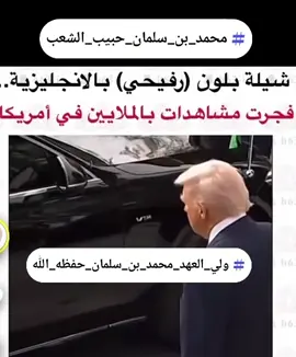 #المملكه_العربيه_السعوديه 