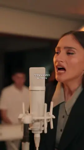 #fyppppppppppppppppppppppp #foryou #foryoupage #אגםבוחבוט #sachlavng 