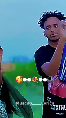 #dhaanto #part3#dhaanto #