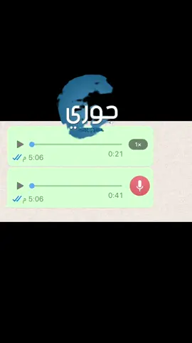 #حركة_الاكسبلور #الشعب_الصيني_ماله_حل  #طبرجل #السعداوي #السعداوي_ابو_سعد 