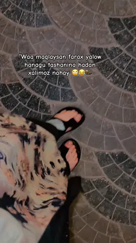 #CapCut @*Nakruuma🖤🔐 😂🦦