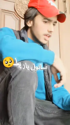 ##foryoypageofficial ##♥️♥️🥹❤️ 🫶🎙️🎙️ full training for you#####full for you sanvariya piya🎧🎤🥺🥺🥺🥺🥺###foryoypageofficial ###sawariyarpiya 