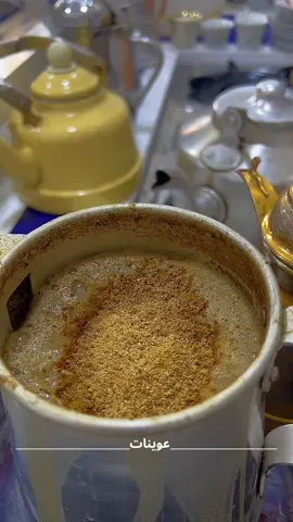 #عوينات_عاصمت_شمر_دار_السناعيس #جزيرة_شمر_سنجار_العراق🇹🇷 