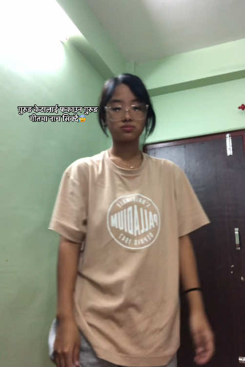 Thado bhayara nachyako ma sorry😂🙏