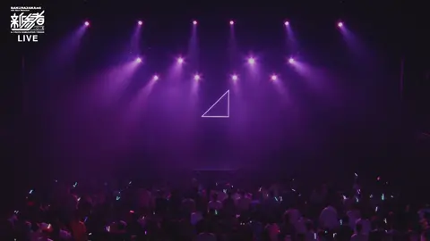 櫻坂46 四期生 新参者 死んだふり #櫻坂46 #新参者 #山田桃実 #浅井恋乃未 #hinatazaka46