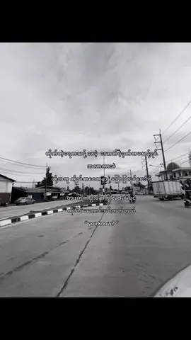 Do you know?#fyp #fyp #fyppppppppppppppppppppppp #foryoupage #fyppppppppppppppppppppppp 