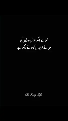 #foryoupagemillonlike 