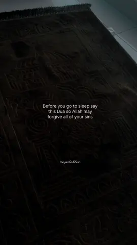 #dailyreminder #dua #fy