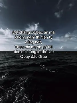 phải không anh em #fyp #xh #dungquetma 