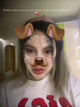 🥰❤️‍🩹💋через все трудности мы справимся💋