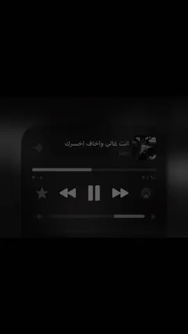 حيل صعبه والله صعبه#حبيب_علي #الصوره #ميوزك_الحنين🎵🥁 #ميوزك_الحنين #اليامي🇸🇦 