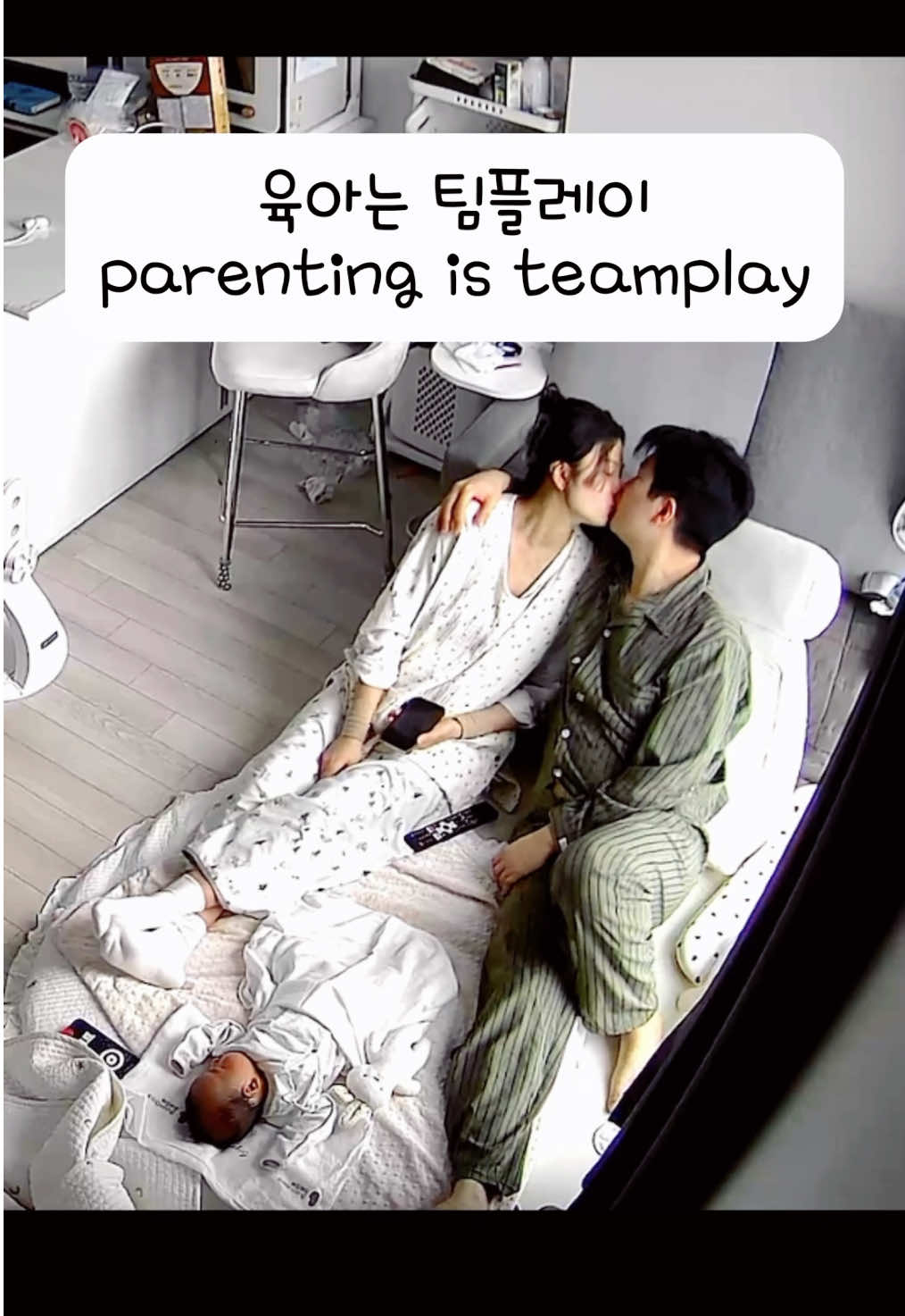 육아는 같이 하는것 #귀여운아기 #신생아 #🇰🇷 #신생아육아 