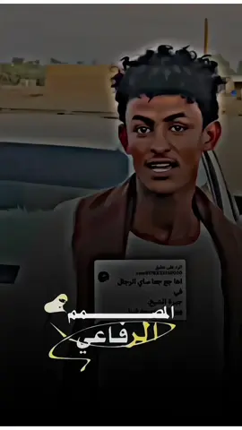 مدرسه نحنا نشرح الرجال تعلم ✌💪 #تصميم_فيديوهات🎶🎤🎬 #مشاهير_تيك_توك_مشاهير_العرب #سودانيز_تيك_توك_مشاهير_السودان🇸🇩  #الشعب_الصيني_ماله_حل😂😂🙋🏻‍♂️  #مشاهدات 