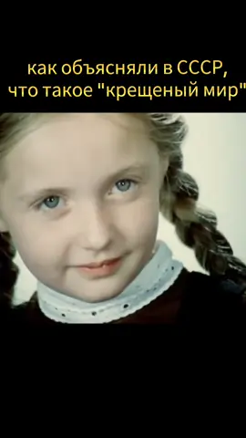 #юмор #ссср #кино #староедоброе 