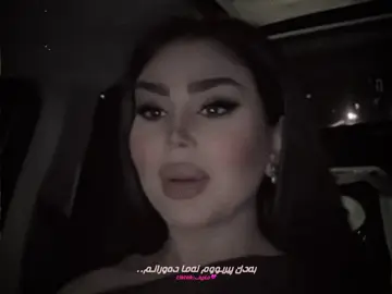 بەدڵ پیربووم نەما دەورانم.. #پێشڕەوهەورامی #peshraw_hawramy_official #foryou #fpyyyyyyyyyyyyyyyyyyyyyy #imravo✅ @maryaawatt 