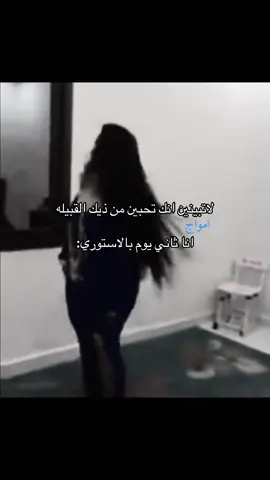 مطير وعتيبه سواا#طقطقه #مطير #عتيبه#اهل_الثلاث_المعجزات #اكسبلورexplore 