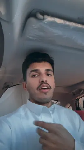 الوضع مزري 🤕💔| #اكسبلورexplore #شيلات #قصيد #رفيحي #محاورات 