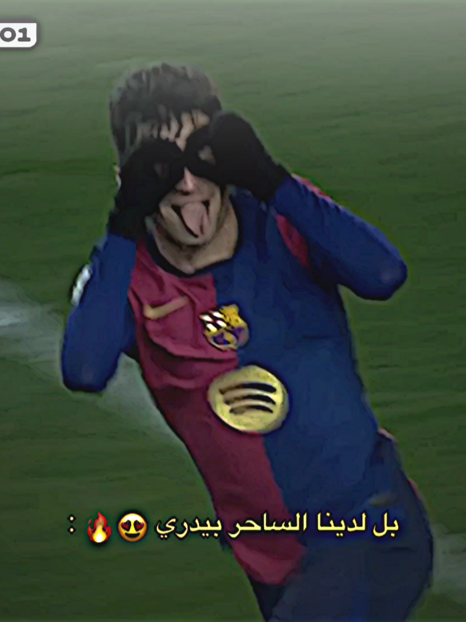 اللاعبون يتغيرون ولكن البارسا لايتغير😍🔥.#تيم_بـيـدري⚜️ 