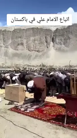 #الامام_علي #امير_المؤمنين #ياعلي_مدد 