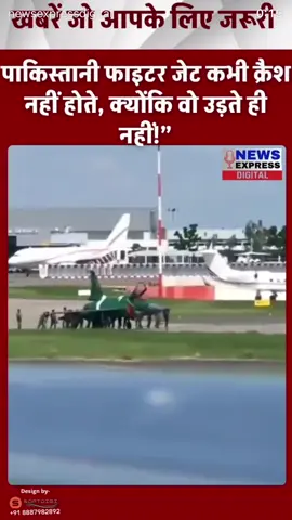 😂😂😂 okat ma 