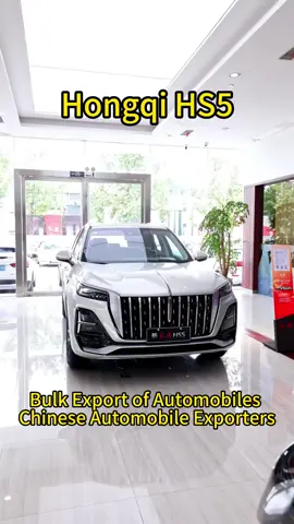 🌍Hongqi HS5｜New Car Bulk Cooperation! New Chinese car, limited-time export!❗️⚠️ 🚗Core configuration and cooperation advantages: - Powertrain: 2.0T + 8AT, 165kW/340N·m, 0-100km/h in 7.6 seconds, fuel consumption 7.9L/100km, compatible with 92-octane gasoline - Features: Dual screens, Bose sound system, Nappa leather seats (ventilated/heated/massaging), L2+ level intelligent driving - Space: 4760×1907×1700mm, wheelbase 2920mm, 477-1260L storage space - Safety: 70% high-strength steel body, 7 airbags, five-star crash test certification, active noise cancellation 🤝We sincerely invite dealers to discuss export cooperation. Favorable prices | Stable delivery time. 📱Wechat:Nolanauto 📱WhatsApp: +86 15736783093 #SUV #HongqiHS5 #BusinessCooperation #Automobiles #ChinaAutomobileExport
