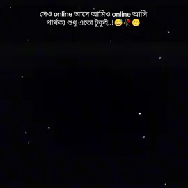 Hmmm 😅😅😔😔💔💔