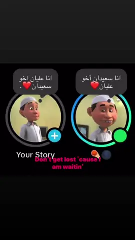 Love you M❤️.  #school #موسم_الرياض #اكسبلورexplore #vaiprofycaramba #fyppppppppppppppppppppppp  @☄️🌑 