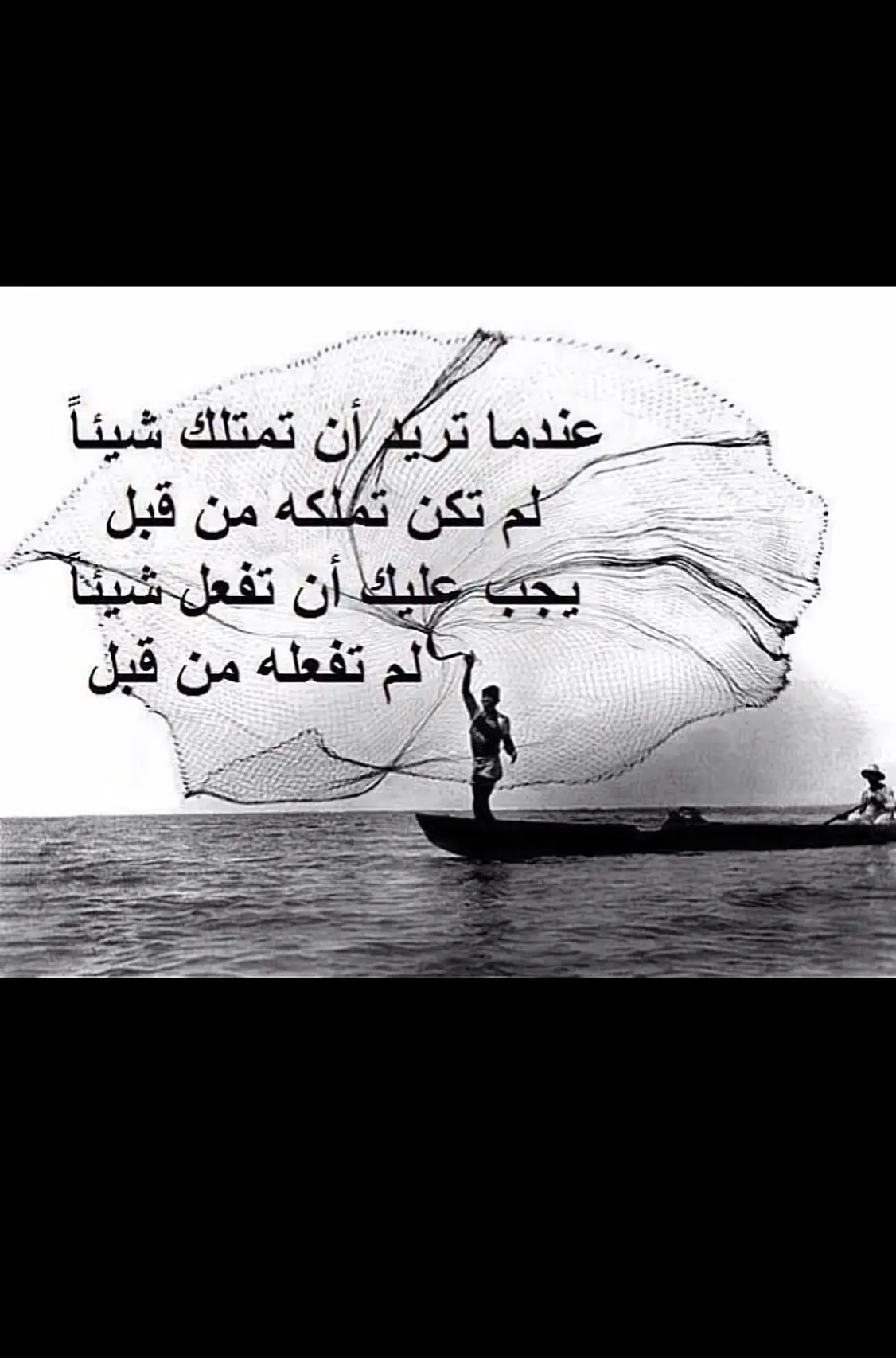 #fyp #عبارات #foryou #عبارات_حزينه💔 #foryoupage 