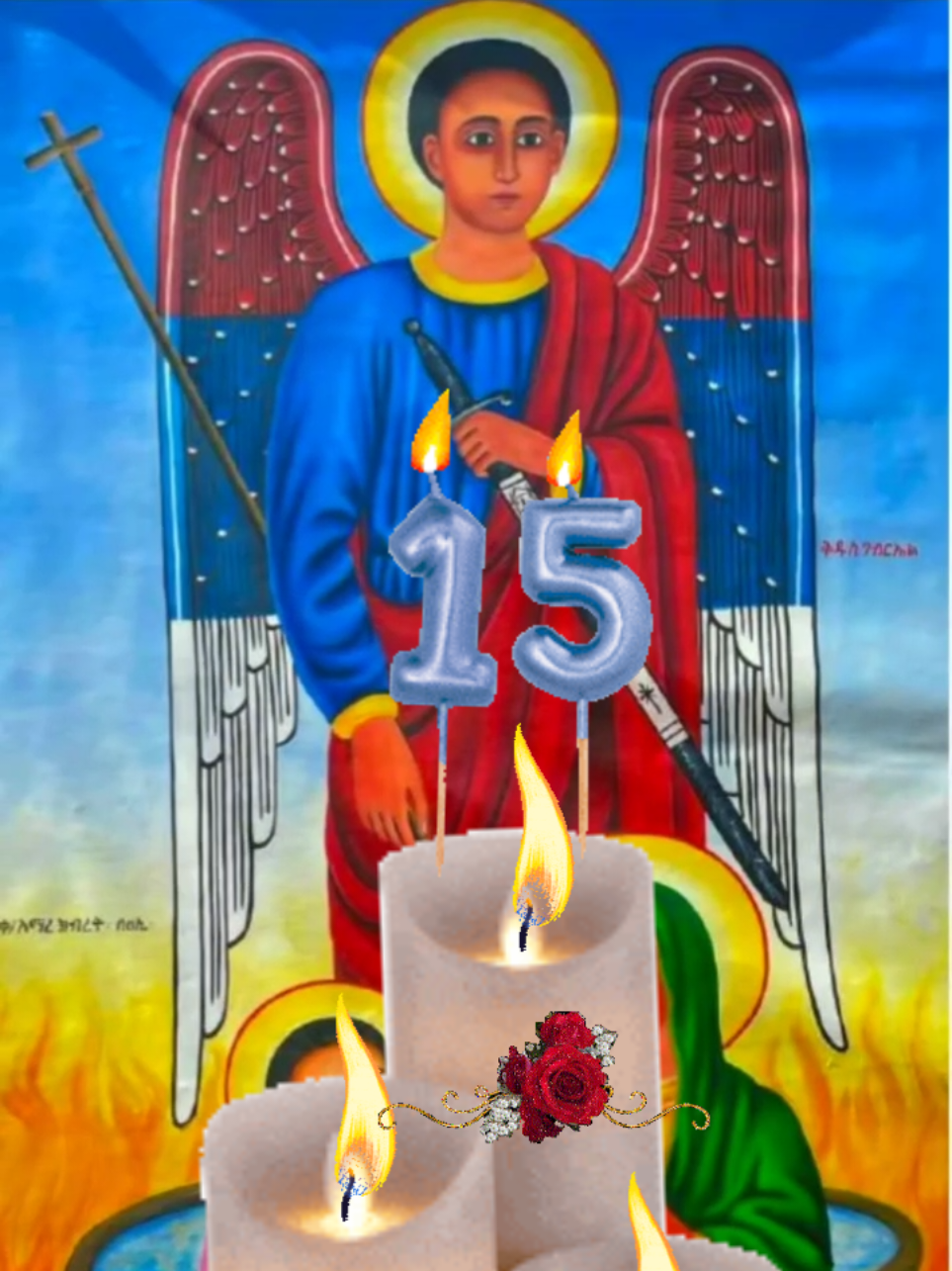 #🙏🙏🙏♥️♥️✝️✝️✝️⛪️⛪ #💟💟✝️✝️♥️♥️♥️ #💟💟✝️✝️♥️♥️♥️ 