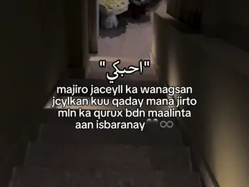 #viralvideos #foryoupage #eligible #foreyou 