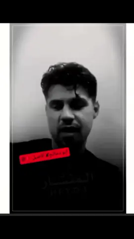 #أبــو #دعــآلُــجٍ #عاده_نشر_فيديو🔄 