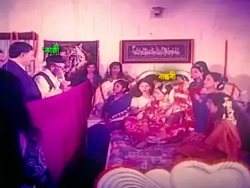 আরে এইটা তো আমার বান্ধবি 🐸🌚🎀🫂#funny😂😂 #mantion_your_best_friend👭 #tiktok_bd_official #foryoupageofficiall #growmyaccount 