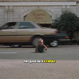 Crawling on all fours around the city, I was able to hide from the villains #film #films #movie #foryour #fyp 