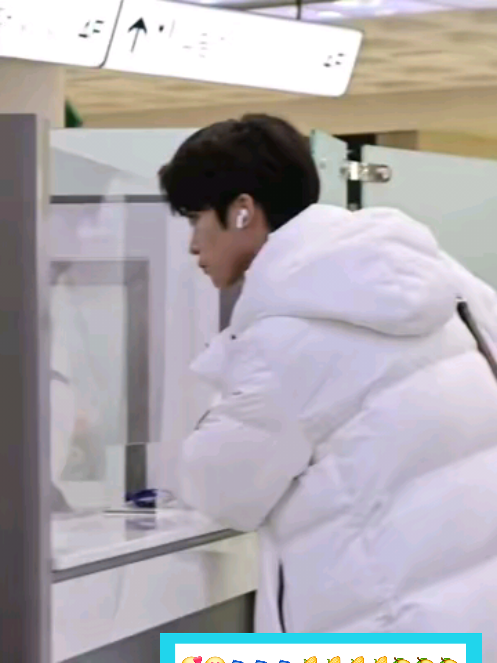 Espero que Ziyu haya llegado tranquilo 🥰😍🥰🥰😍🐟🐟🐟🌽🌽🌽 #zy #ziyu #yuni #revengedlove #wusuowei 