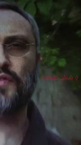 #fyppppppppppppppppppppppp #viral #الامام_علي_بن_أبي_طالب_؏💙🔥 #شهداء #جهاد_مغنية 