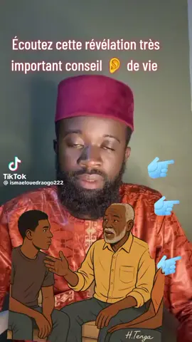 abonne toi pour ne pas raté ce genre de conseil 👂  #burkinatiktok #vues #burkinatiktok🇧🇫❤️ #motivacion  @Ismali @ismaelouedraogo222 