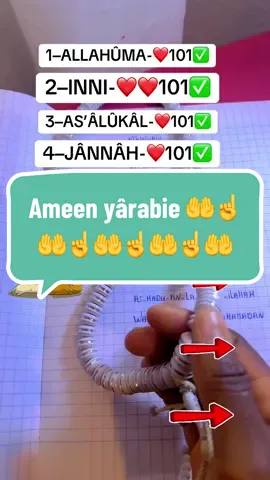 #creatorsearchinsights #viral #capcut_edit #videoviral #vues  @Gerek  @Maksatvek  @MD-DIABY @Khabane lame @𝚀 𝚄 𝚁 𝙰 𝙽 ✪ @MiSTA FoF ✪ 