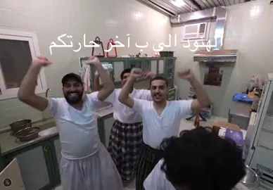 #فالكونز🦅💚 #رايد_مشواح @حماده 🕹️ @صلّيح @IxSMA333 @Raed 