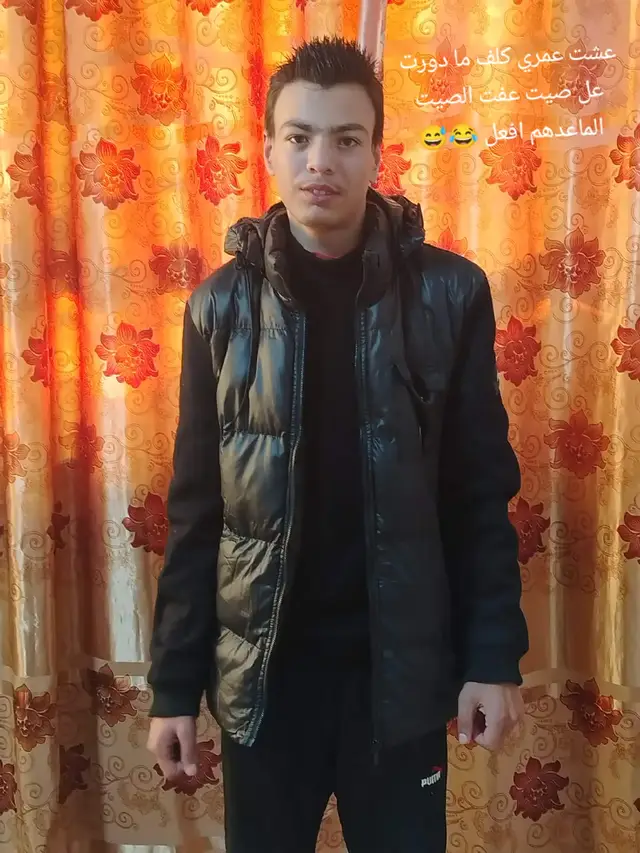 #متابعين #اكسبلور #عاده_نشر_فيديو🔄 #لايكات #عاده_نشر_فيديو🔄 😅😂✌🤫🖕