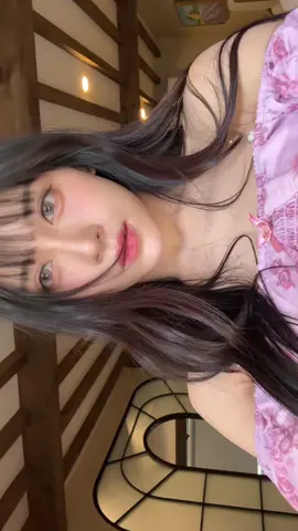 ตื่นแระ