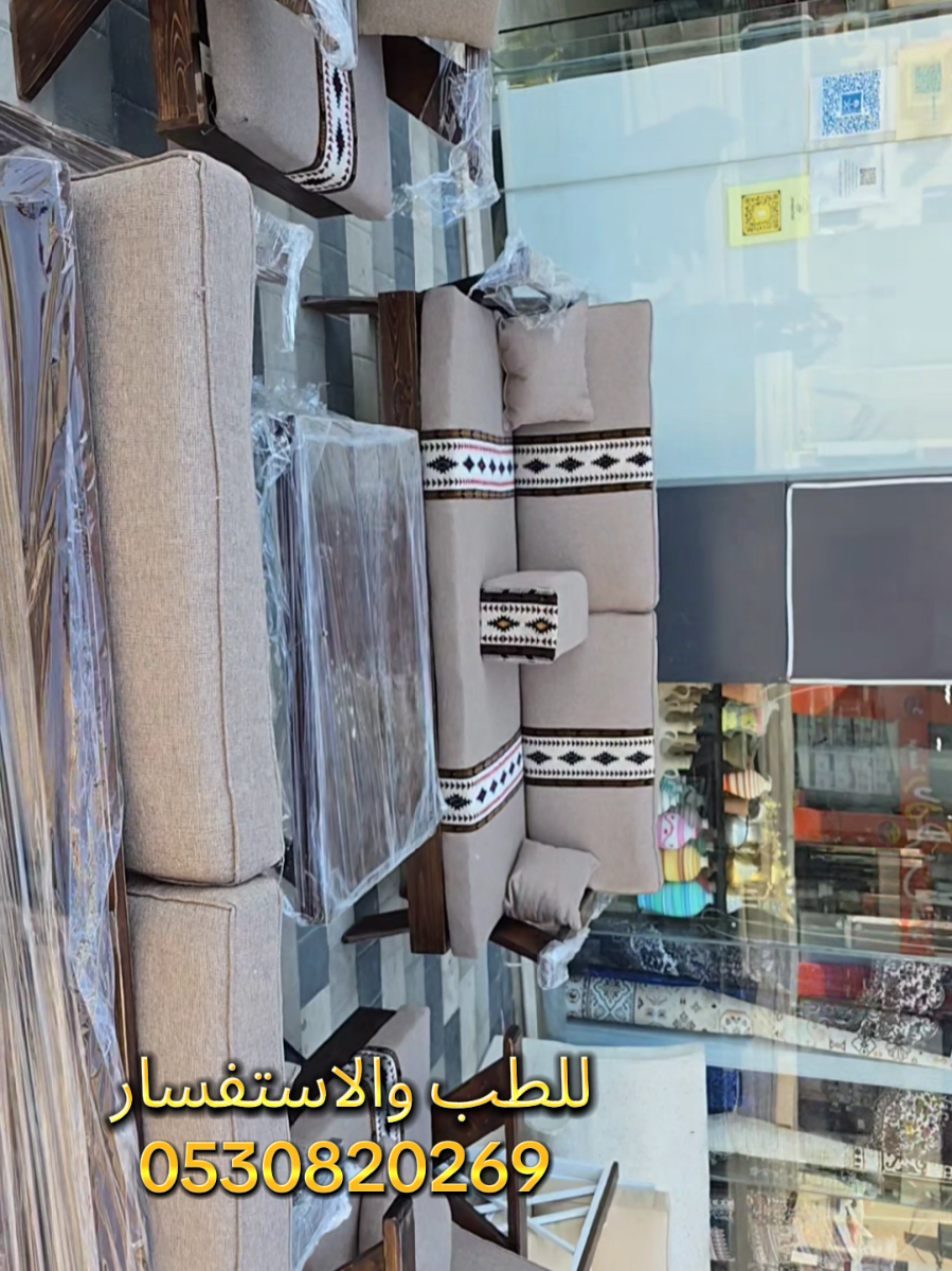 #جلسات #جلسات_خارجية #الاحساء_الهفوف_الشرقيه #شركه_الجنادريه_للمفروشات_فرع_الاحساء #اكسبلور 