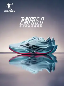 ⚡ 視覺短暫停留，追不上飛馳的足跡。 #飛影PB6 為你注入破速基因， 以顛覆性力量，助你 #PB再加速 。 ⚡ Blink and you’ll miss the speed. #FeiyingPB6 injects pure velocity into your stride, delivering disruptive power to help you #AccelerateYourPB.