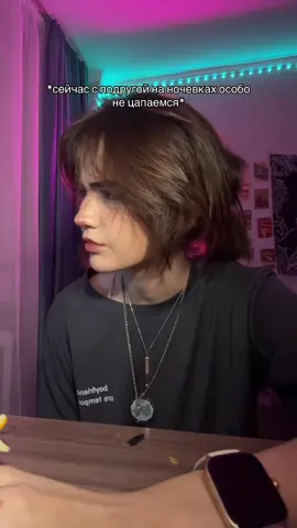 @ᶻ 𝗓 𐰁ּ ֶָ #рекомендации #можноврек 