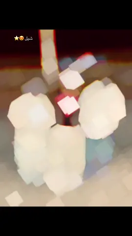 جذء-21 || امسك نفسك 😍🇯🇲❤️ #lil_mus3b_130  #foryou  #foryoupage  #ربنا_يصلح_حال_البلد🇸🇩  #زمبارين_لي_يوم_الدين🇯🇲🤘  #اعادة_النشر🔃  #سودانيز_تيك_توك_مشاهير_السودان  #مكتب_130👑 