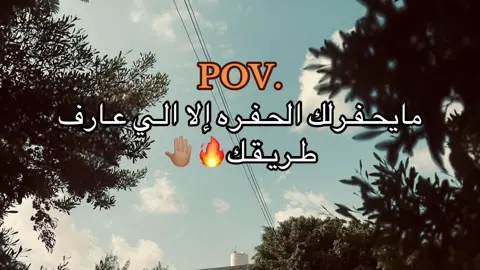 #تصميم_فيديوهات🎶🎤🎬 #تصويري #شعب_الصيني_ماله_حل😂😂 #سرت_ليبيا_طرابلس_بنغازي_البيضاء_مصرته_ #tiktok 