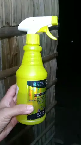 kahit saang insekto ay pwede to napaka effective nya #noflyspray #labansamgainsekto #insectfreehome 