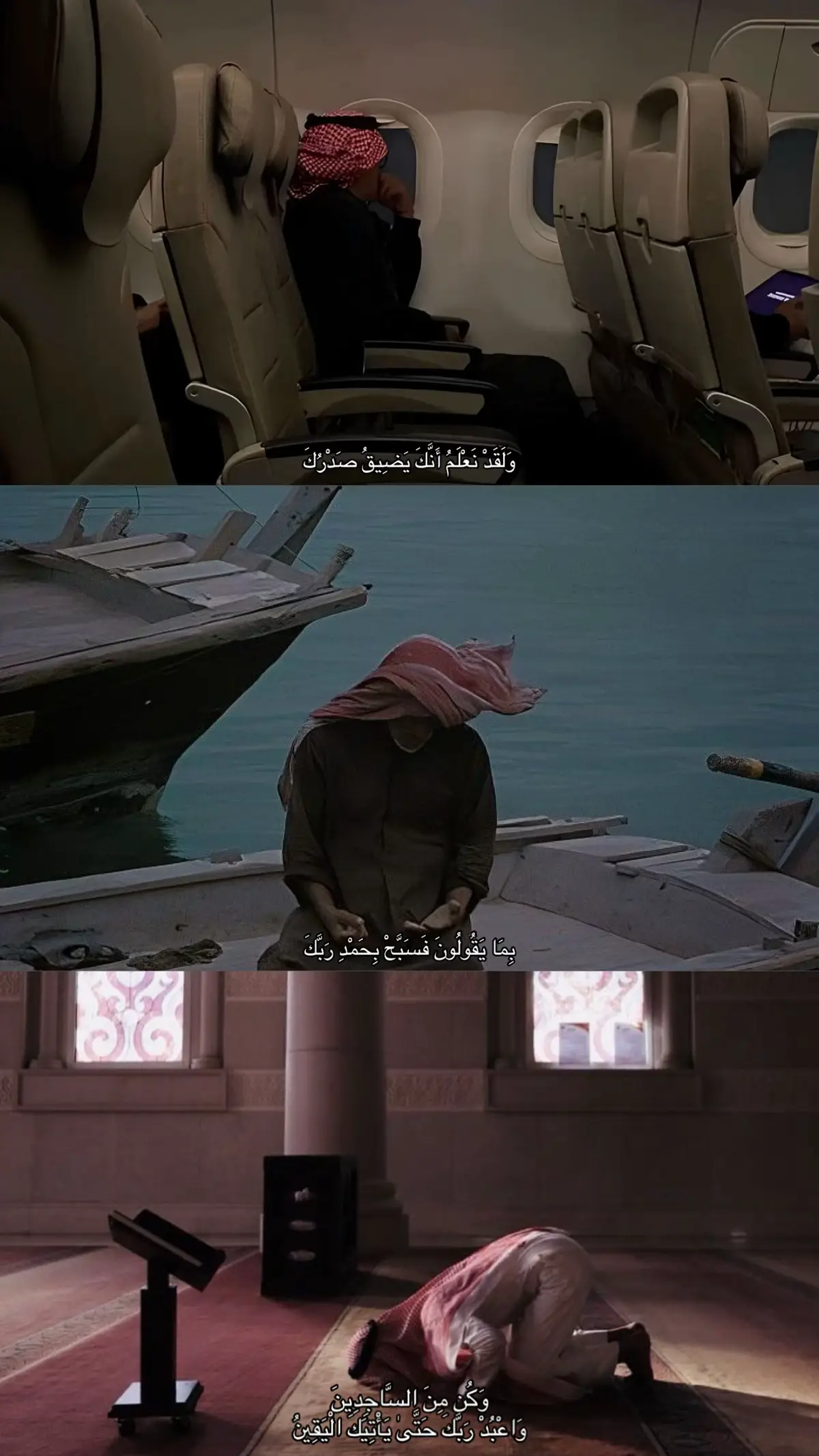 #قران_كريم_ارح_سمعك_وقلبك #دعاء_يريح_القلوب #صدقه_جاريه_لي_ولكم #اللهم_صل_وسلم_على_نبينا_محمد #اللهم_اغفر_لنا_وارحمنا 