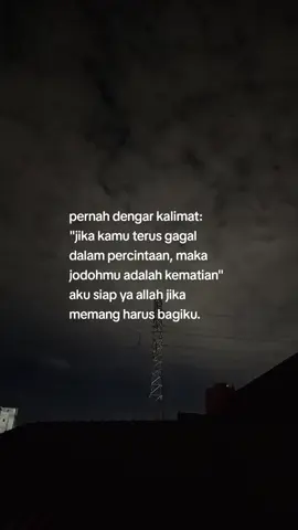 #fypシ゚ #foryoupagee #katakata