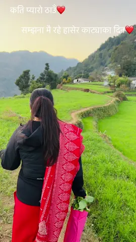 #foryou #foryoupage #deudalover❤️❤️tiktoknepal #viralvedio #darchulamuser🇳🇵 @Er.Yogesh Singh 