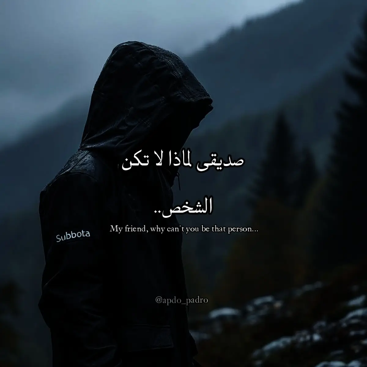 🔥 Because you are not ordinary… You carry unstoppable energy ⚡, an unbreakable spirit 💪🔥, and a determination that makes obstacles tremble 🧱⚔️. ⚔️ Be the person who isn’t intimidated by the night 🌙, isn’t weakened by exhaustion 😤, and isn’t stopped by people’s words 🗣️❌. The one who starts his day with strength 🚀, with persistence 🎯, with confidence that shakes everything in his path 💥. 💡 Every day you wake up is a new battle 🛡️🔥. Choose to enter it as a warrior, not a spectator 👊. Choose to be the person who flips the table on circumstances 🔄 and proves he was born to lead, not follow 👑. 🚀 Ask yourself: Why not be that person? 🤔 Why not be the one failure fears, because it knows you’ll come back stronger every time? 💥💪 Why not be the one time itself respects? ⏳⚡ ✨ The choice is yours… Either wake up like everyone else 😴… Or wake up like someone who makes a difference 🔥🌟. And make the devils say every morning: “Damn it… he’s awake!” 😈💣 #fyp  #viral  #trending  #GymTok  #MentalHealth 